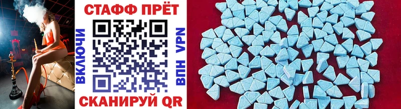 Где купить наркотики Ноябрьск ГАШИШ ГЕРОИН A PVP Меф Cocaine Конопля