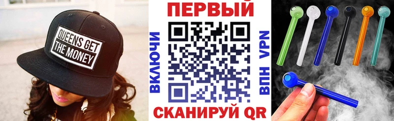 ссылка на мегу рабочий сайт  Ноябрьск  Амфетамин VHQ 