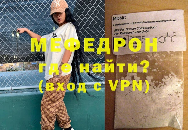 apvp Волоколамск