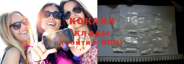 гашиш Володарск