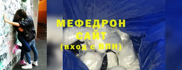 кокс Вязники