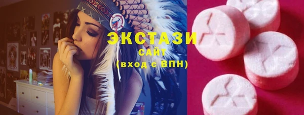 кокс Вязники