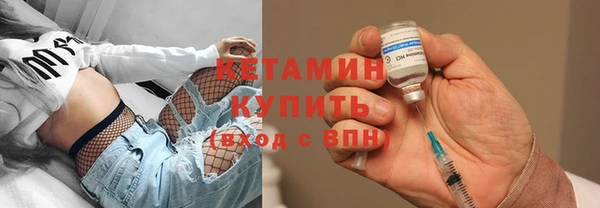 гашишное масло Волосово