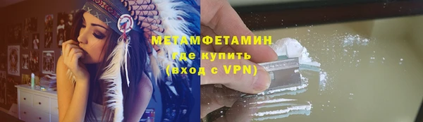 кокс Вязники