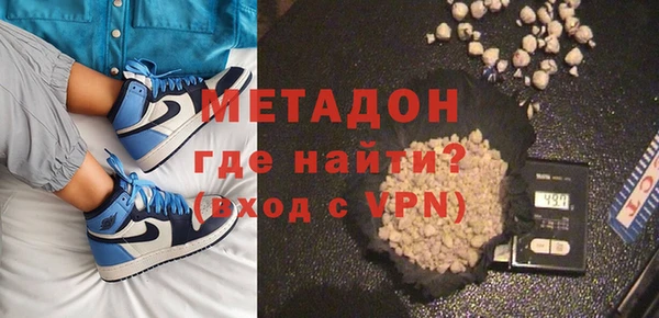 кокс Вязники