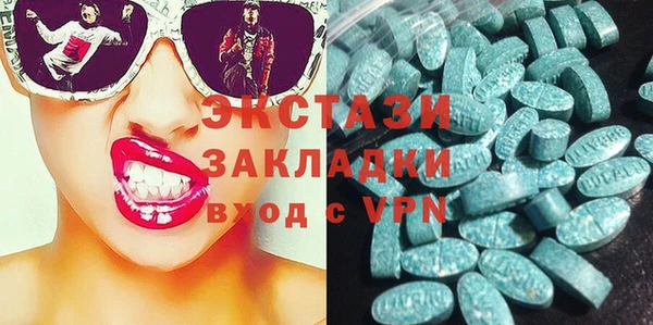 гашиш Володарск