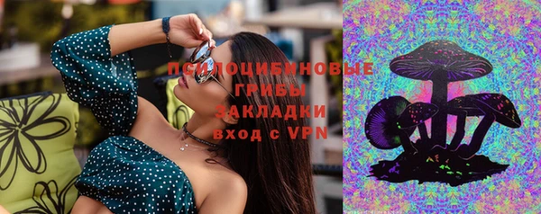 кокс Вязники