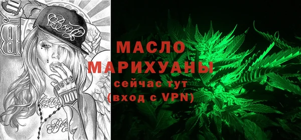 apvp Волоколамск