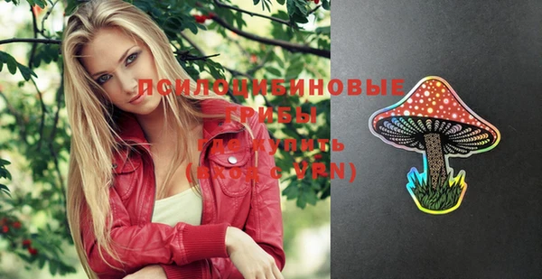 кокс Вязники
