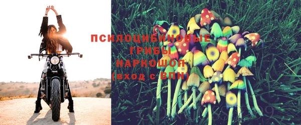 гашишное масло Волосово