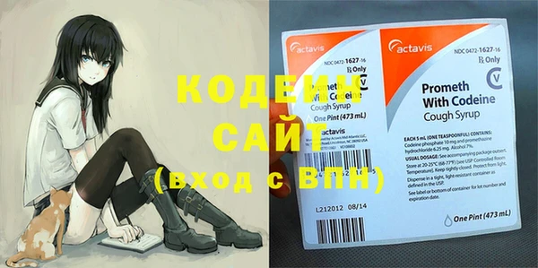 гашиш Володарск