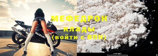 гашиш Володарск