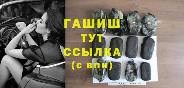 кокс Вязники