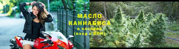 гашиш Володарск