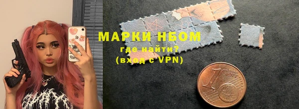 гашиш Володарск