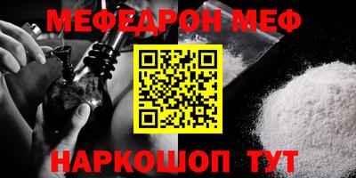 кокс Кимры