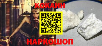 mdma Кинель