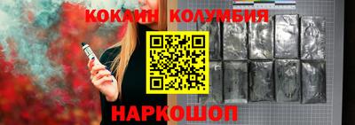 mdma Кинель