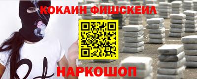 mdma Кинель