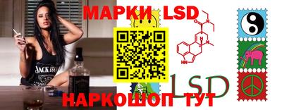 кокаин колумбия Комсомольск-на-Амуре