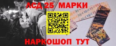 mdma Кинель