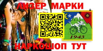 mdma Кинель