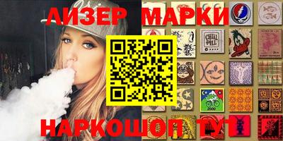 кокс Кимры