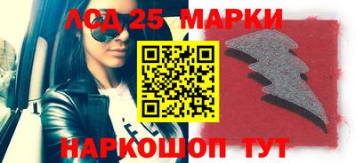 mdma Кинель