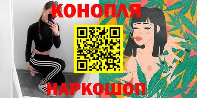 кокаин колумбия Комсомольск-на-Амуре