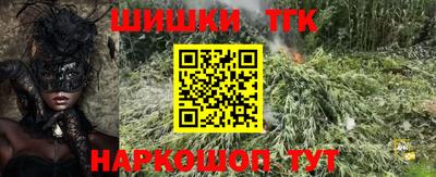 кокс Кимры