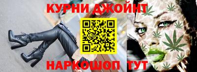 кокс Кимры