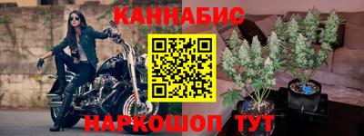 mdma Кинель