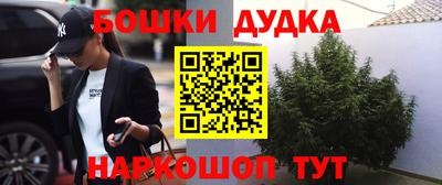 mdma Кинель