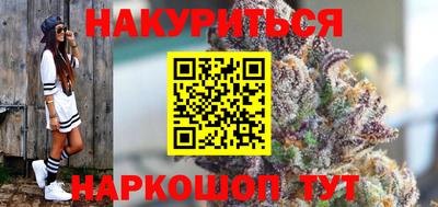 кокс Кимры