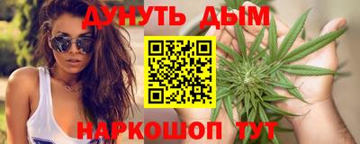 кокс Кимры