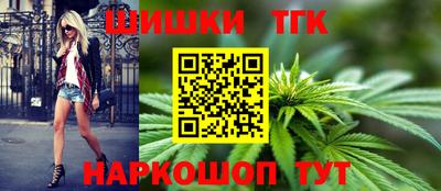 mdma Кинель