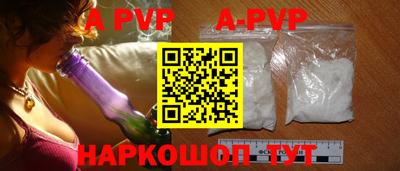 кокс Кимры