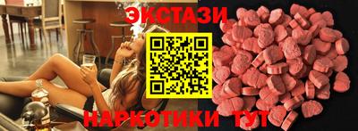 мдпв Кингисепп