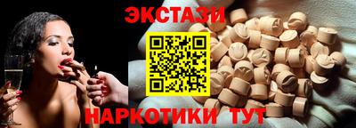 мдпв Кингисепп