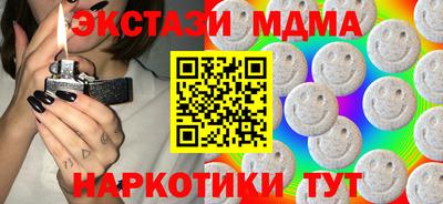 кокс Кимры