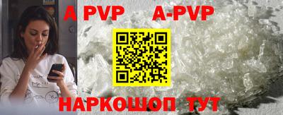 mdma Кинель
