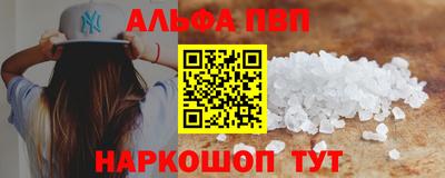 индика Конаково