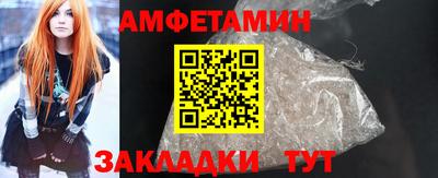 кокс Кимры
