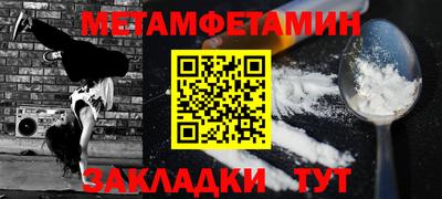 кокс Кимры