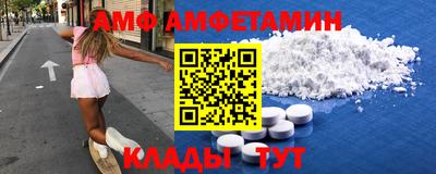 альфа пвп VHQ Коммунар