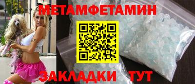 альфа пвп VHQ Коммунар