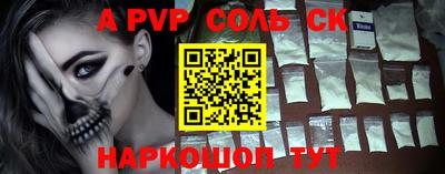 кокс Кимры