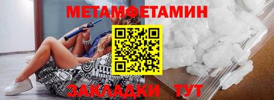 мдпв Кингисепп