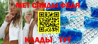 mdma Кинель