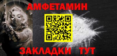 кокс Кимры